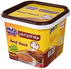 ويلز بهارات لحمة - جردل 5 كجم