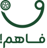 فاهم logo