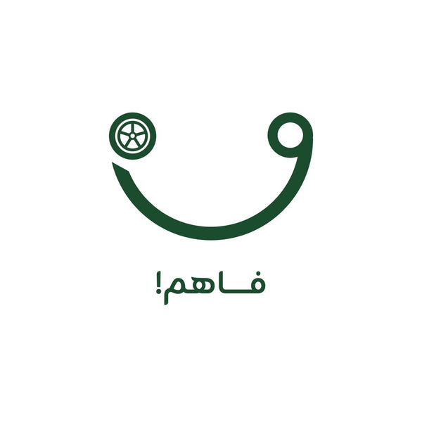 أرز البستان رفيع - شيكارة 25 كجم