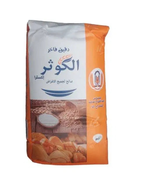 دقيق الكوثر - باكت 10 وحدات 1 كجم
