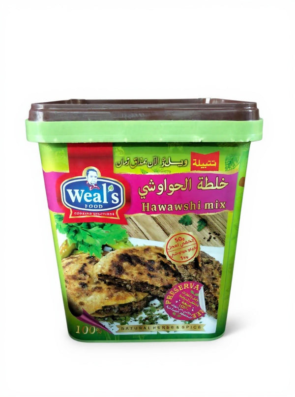 ويلز بهارات حواوشي - جردل 5 كجم