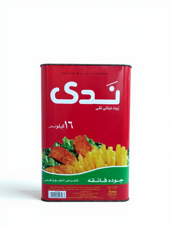 ندى زيت نباتي- جركن 16 كجم