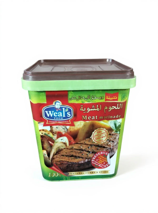 ويلز بهارات لحمة - جردل 5 كجم