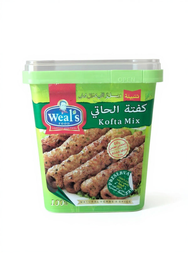 ويلز بهارات كفتة الحاتي - جردل 5 كجم