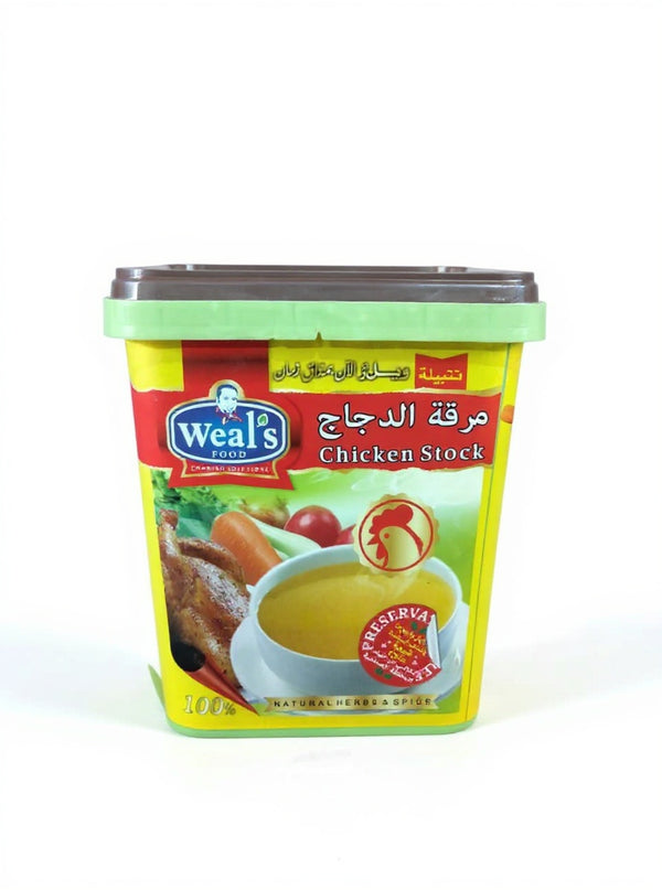 ويلز بهارات مرقة الفراخ - جردل 5 كجم