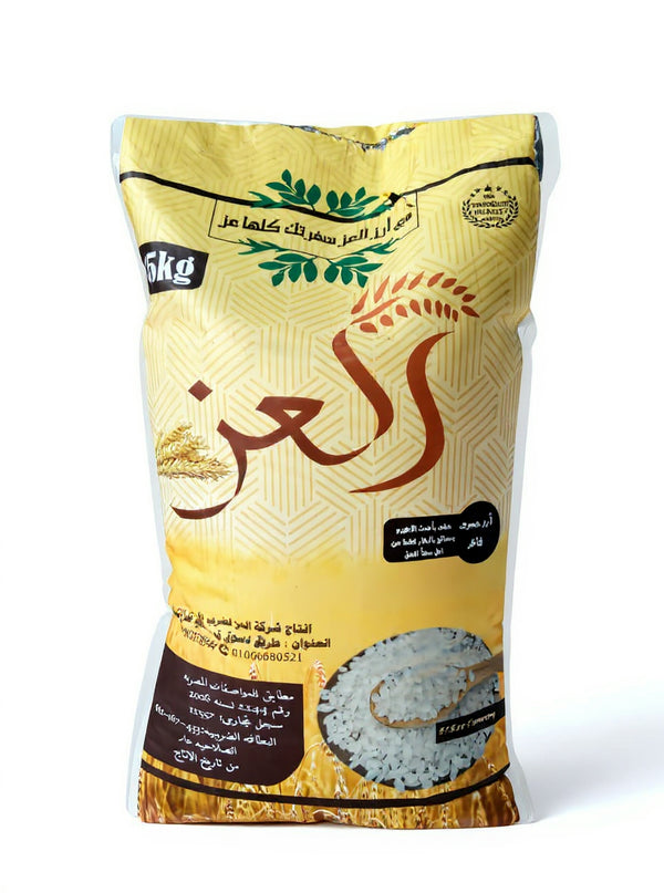 أرز العز عريض - شيكارة 25 كجم