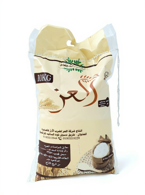 أرز العز عريض - شيكارة 10 كجم
