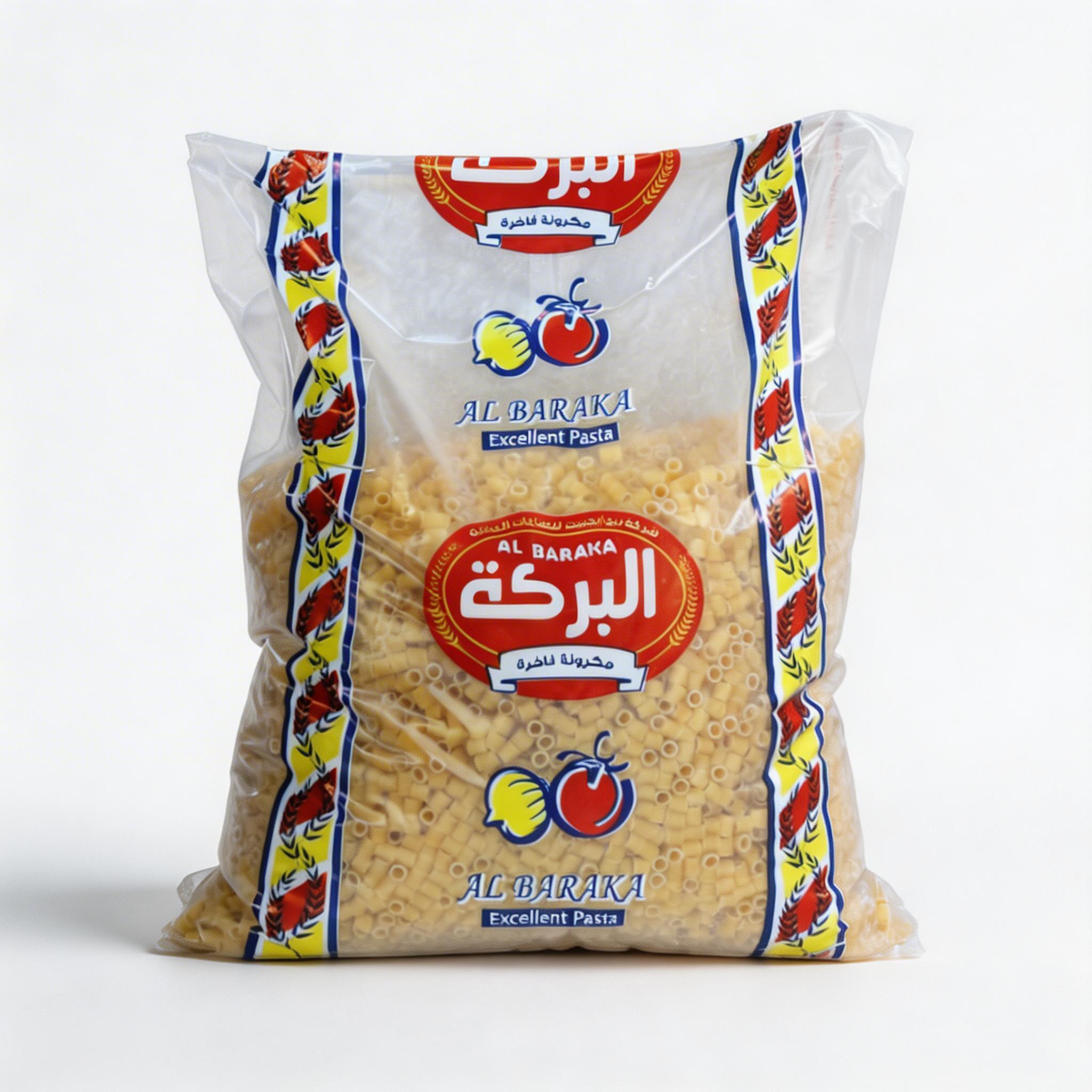مكرونة خواتم البركة - شيكارة 10 كجم – فاهم